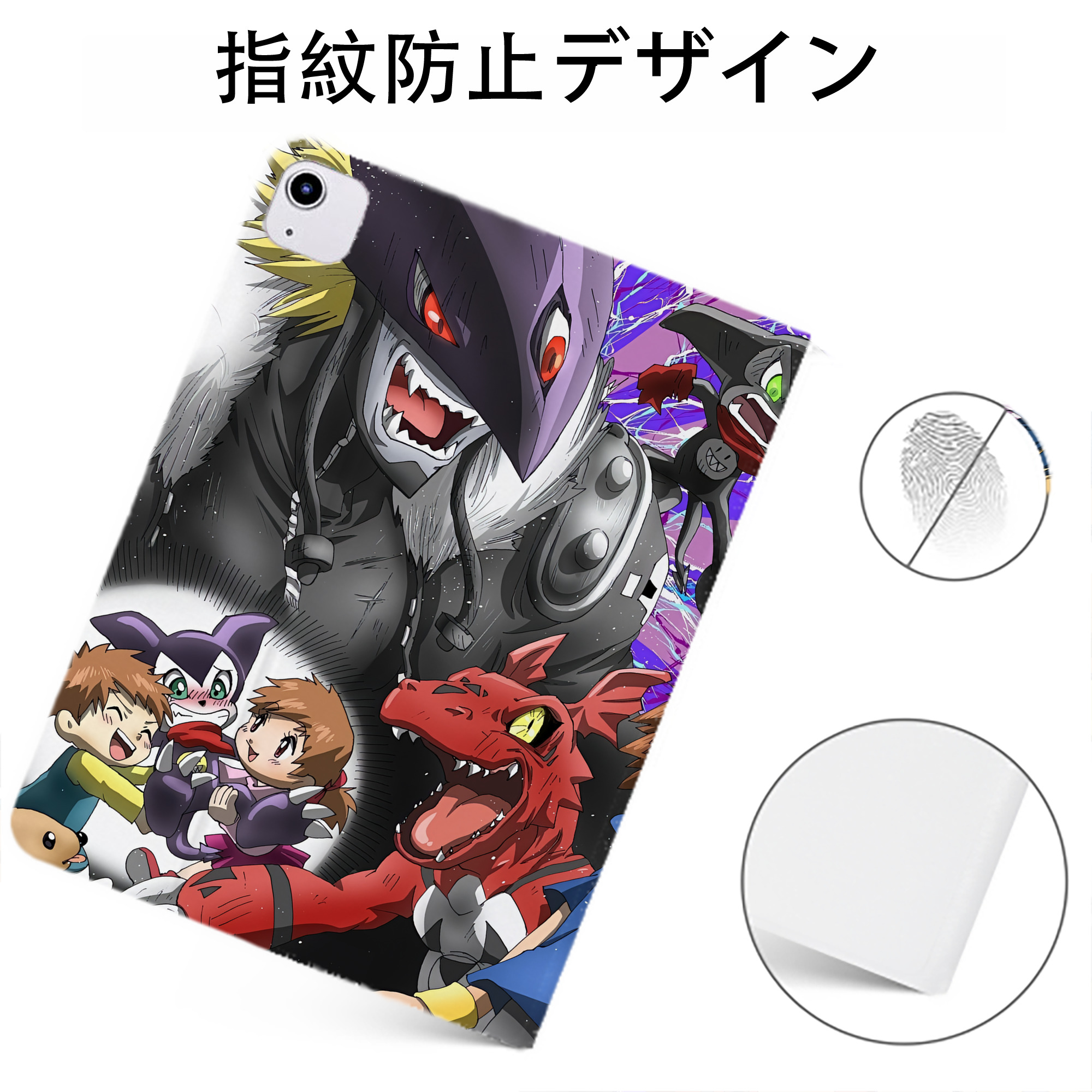 （画像用） Digimon デジタルモンスター/デジモン IPadケース ペンホルダー付き ブックスタイルデザイン